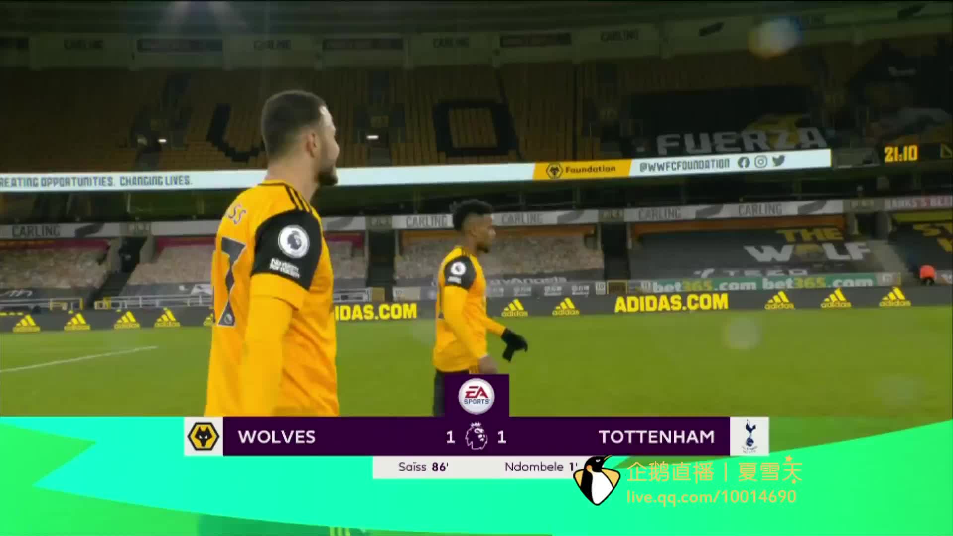 一段梦寐以 一段梦寐以